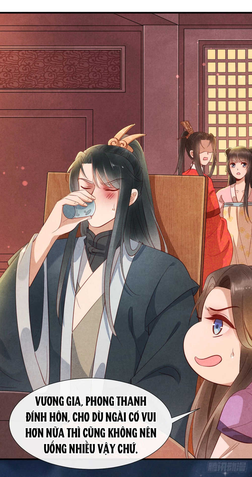 Vương Phi Muốn Trèo Tường Chapter 16 - 24