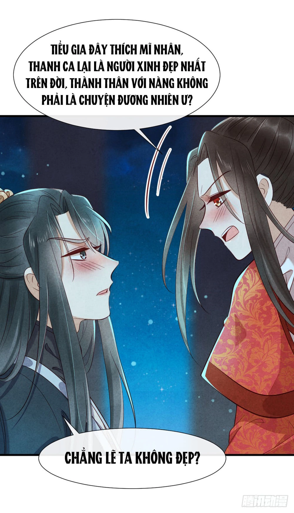 Vương Phi Muốn Trèo Tường Chapter 16 - 36