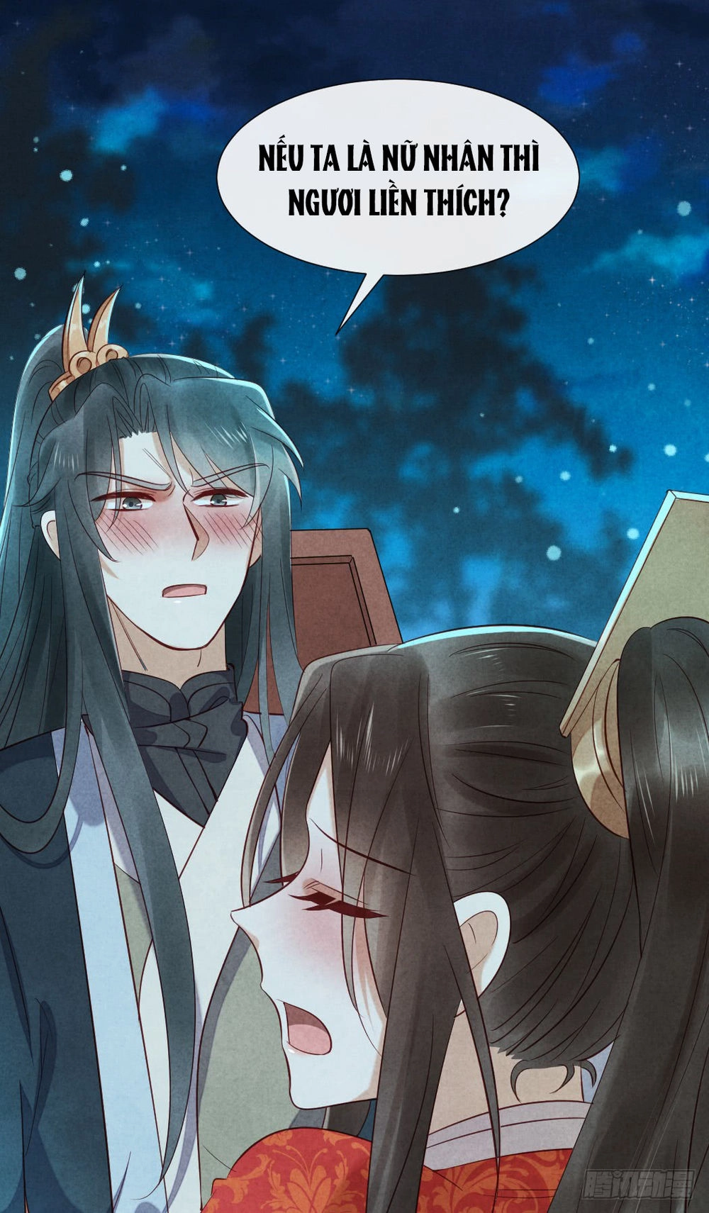 Vương Phi Muốn Trèo Tường Chapter 16 - 38