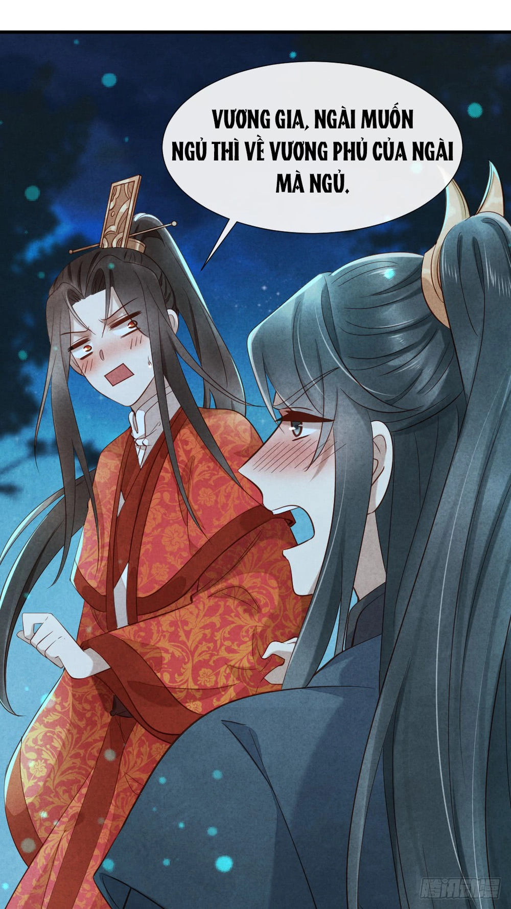 Vương Phi Muốn Trèo Tường Chapter 16 - 46