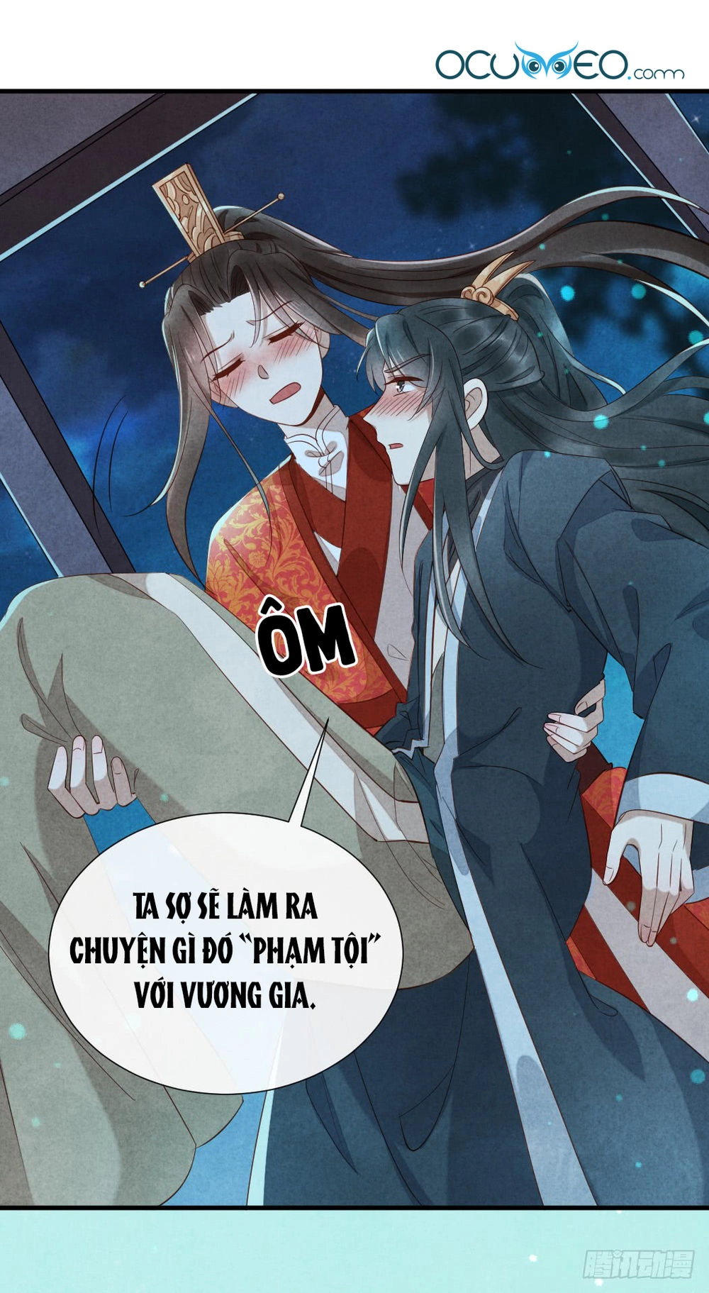 Vương Phi Muốn Trèo Tường Chapter 16 - 48