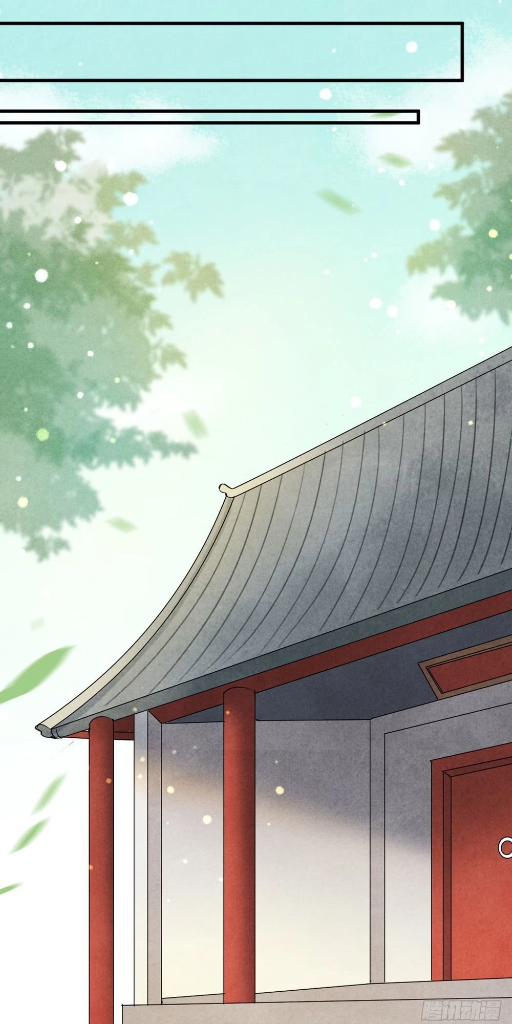 Vương Phi Muốn Trèo Tường Chapter 16 - 49