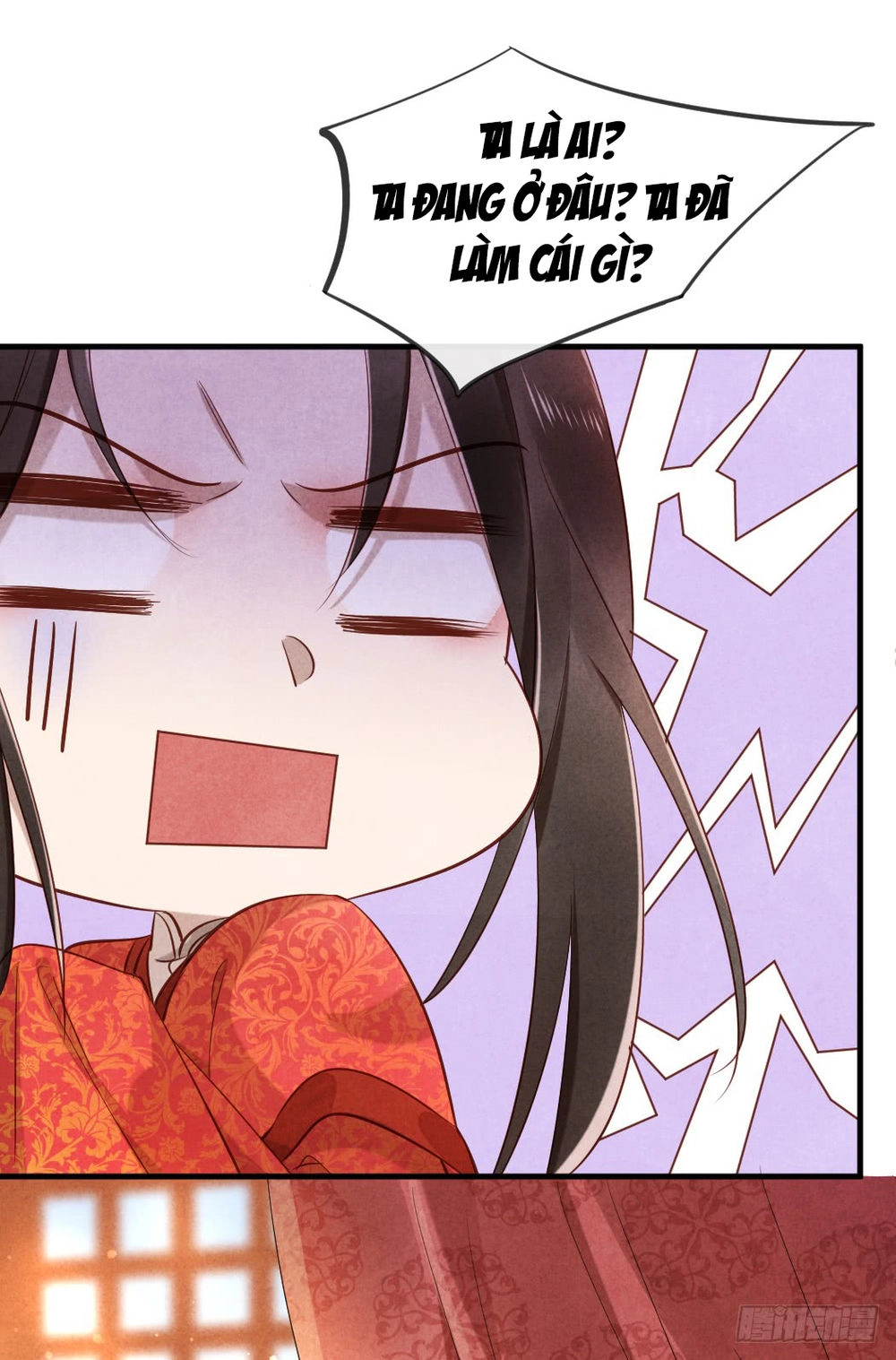 Vương Phi Muốn Trèo Tường Chapter 16 - 55