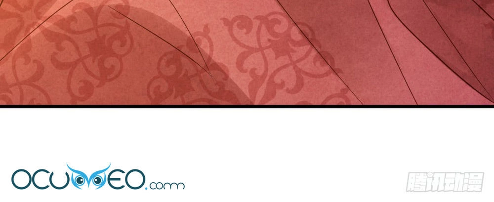 Vương Phi Muốn Trèo Tường Chapter 16 - 59