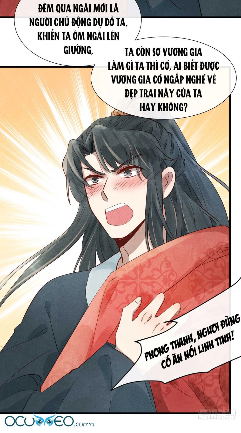 Vương Phi Muốn Trèo Tường Chapter 17 - 2