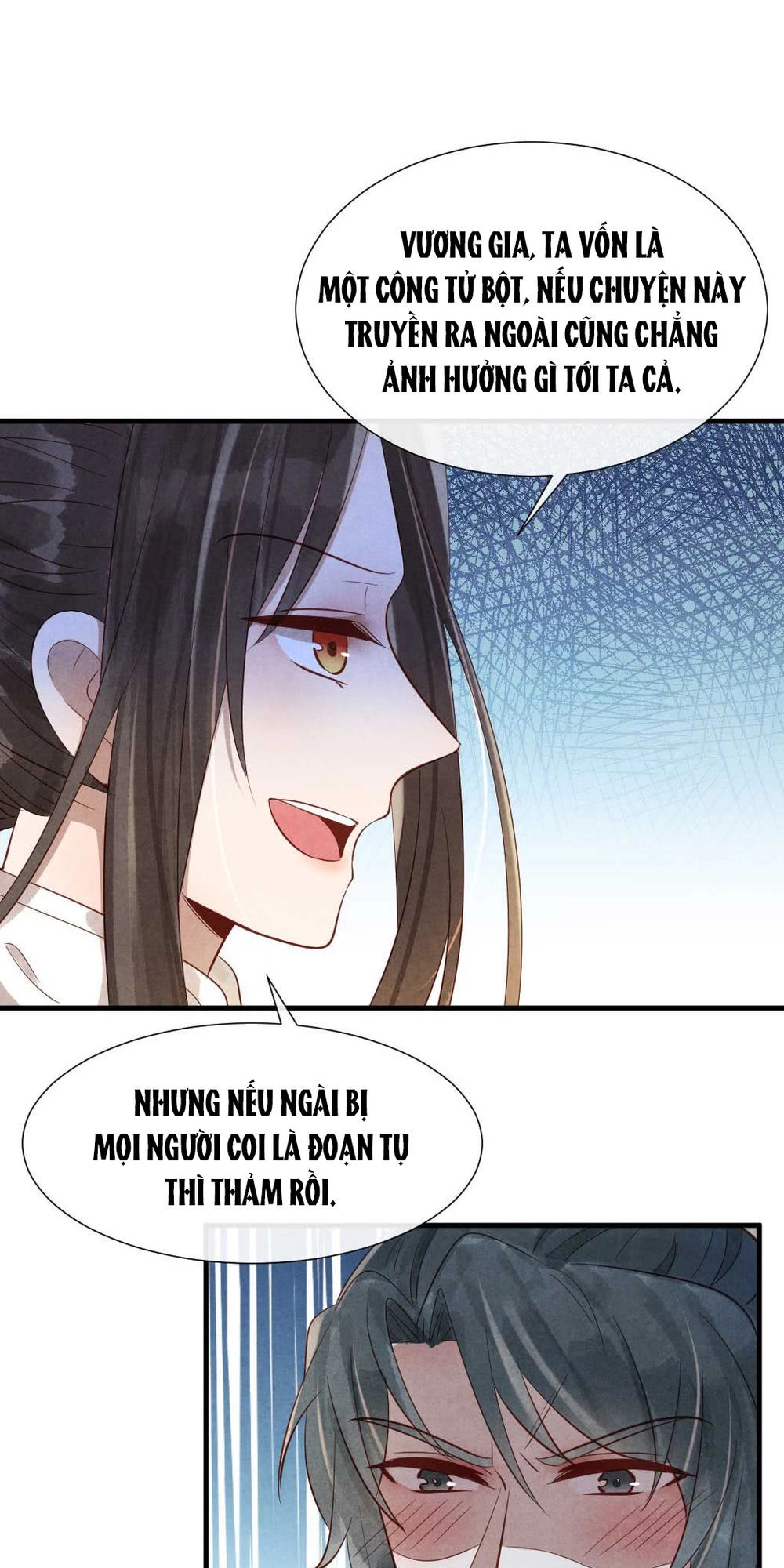 Vương Phi Muốn Trèo Tường Chapter 17 - 3