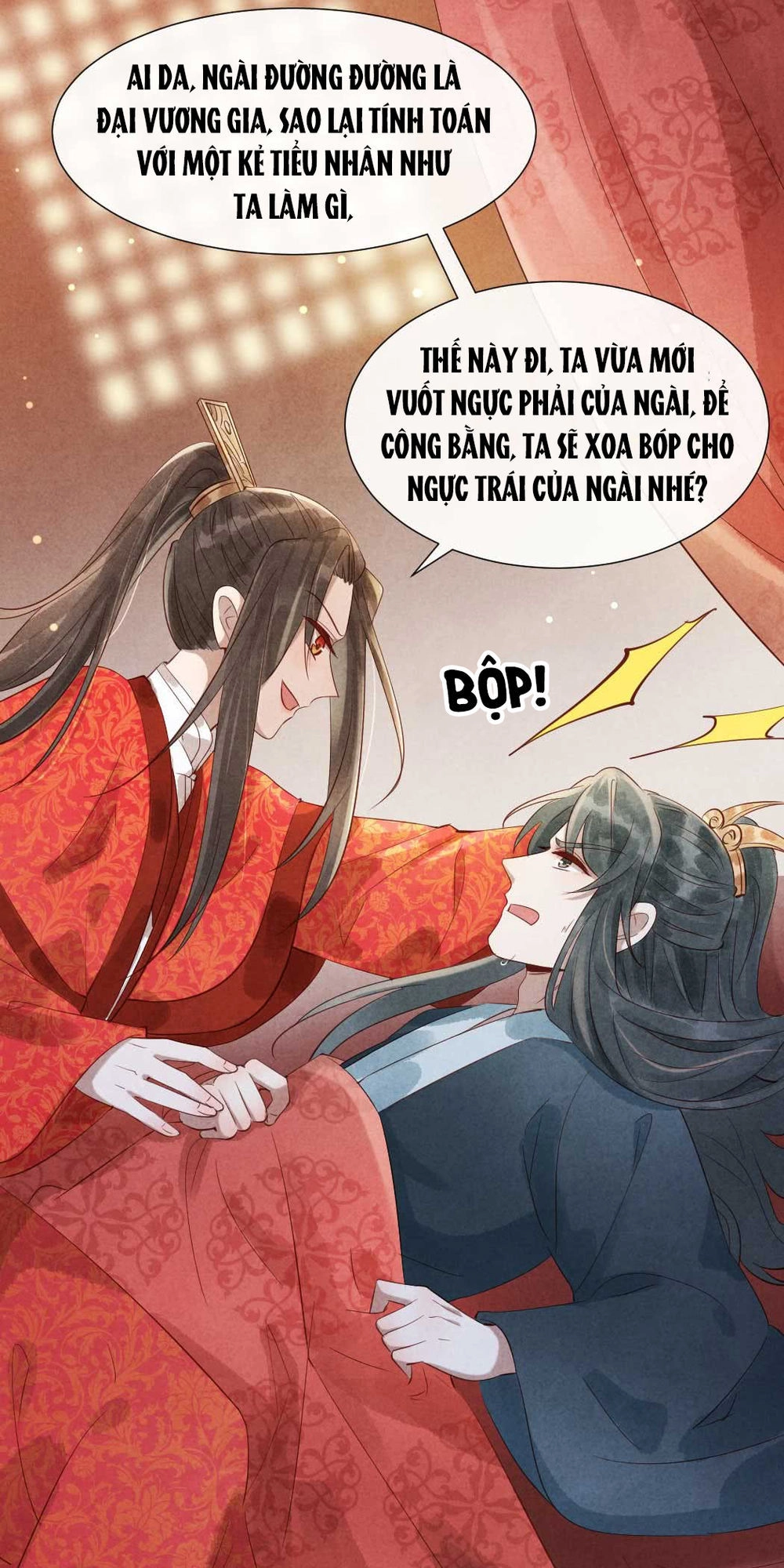 Vương Phi Muốn Trèo Tường Chapter 17 - 5