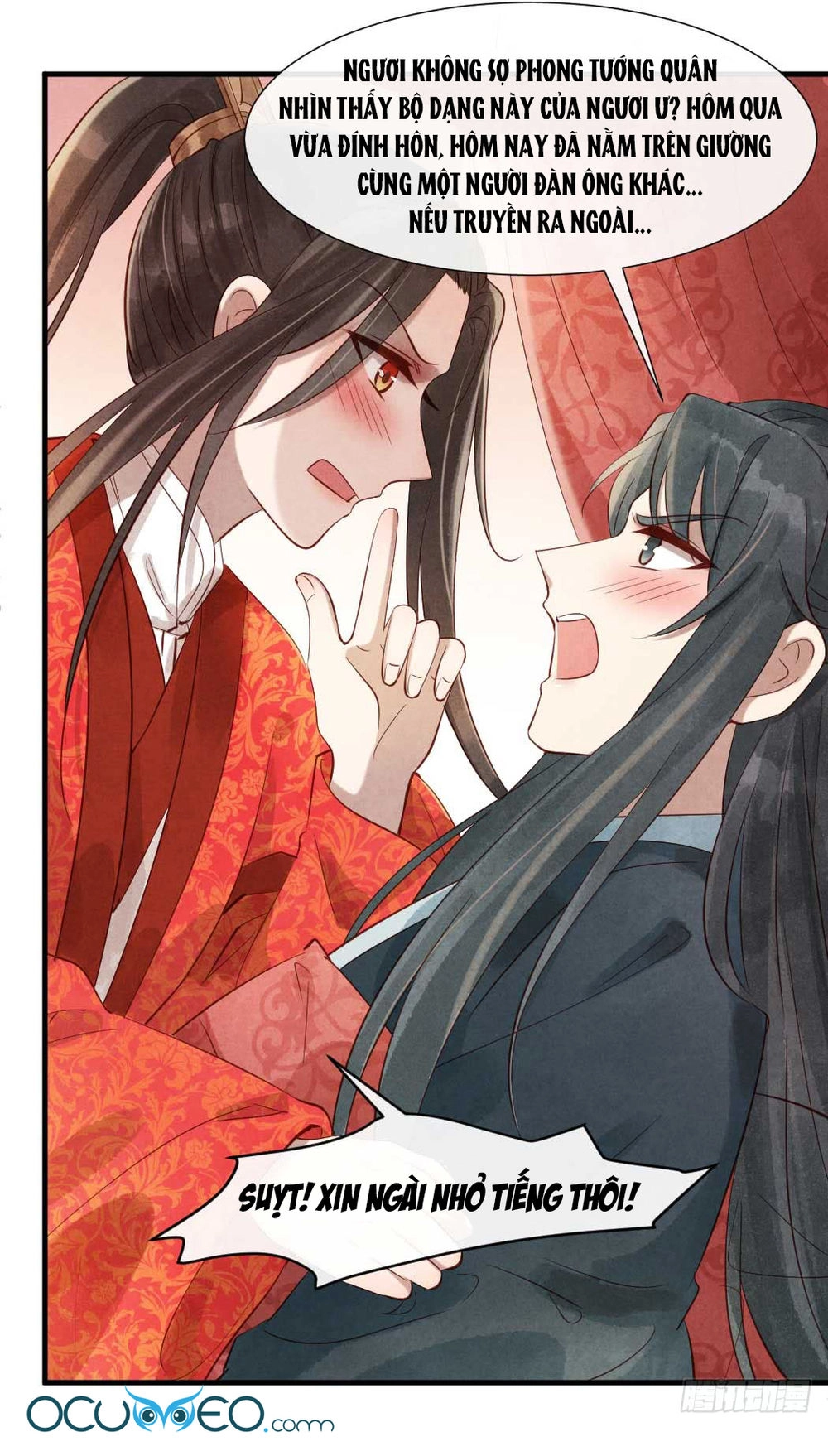 Vương Phi Muốn Trèo Tường Chapter 17 - 7