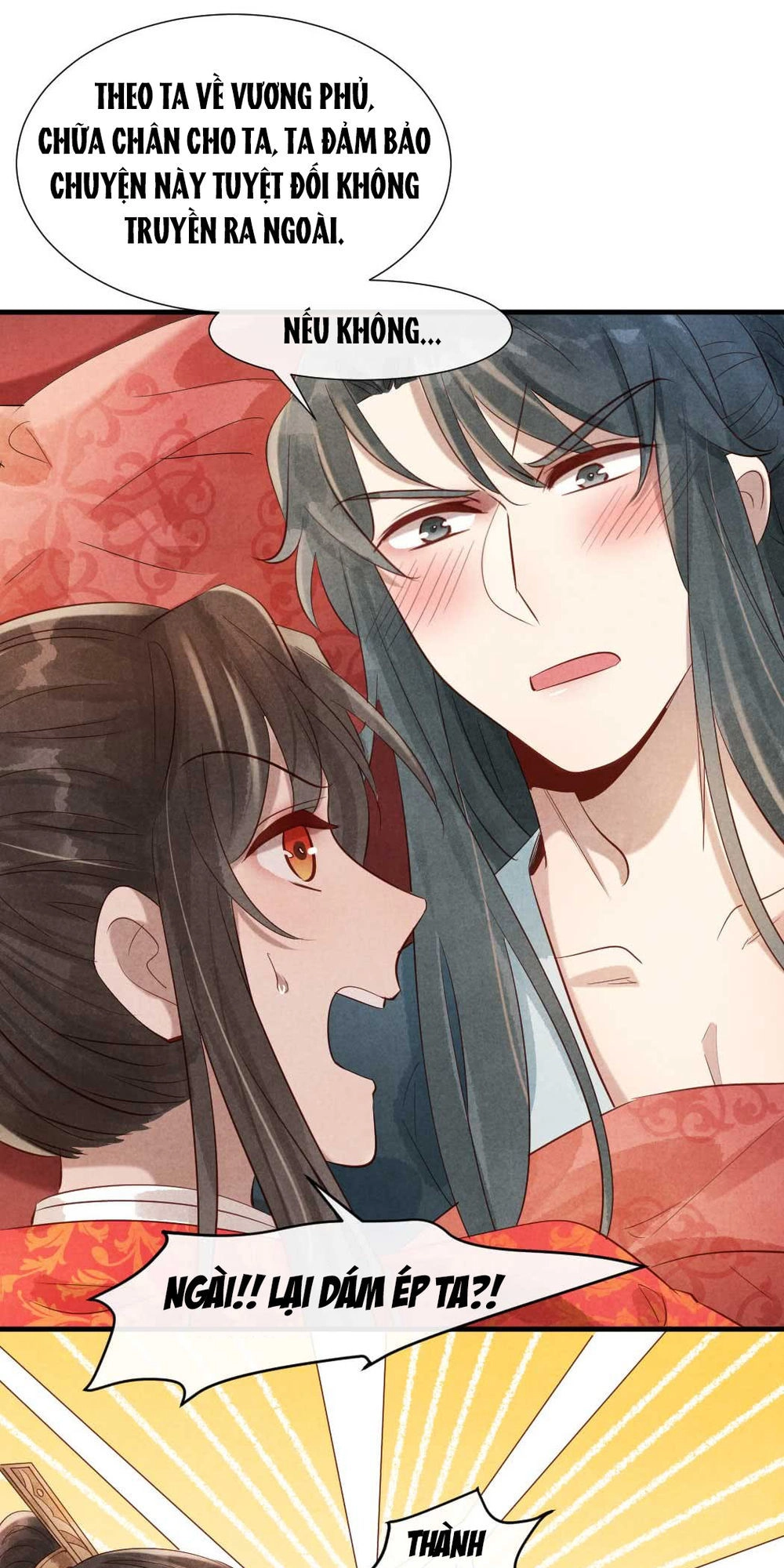 Vương Phi Muốn Trèo Tường Chapter 17 - 8