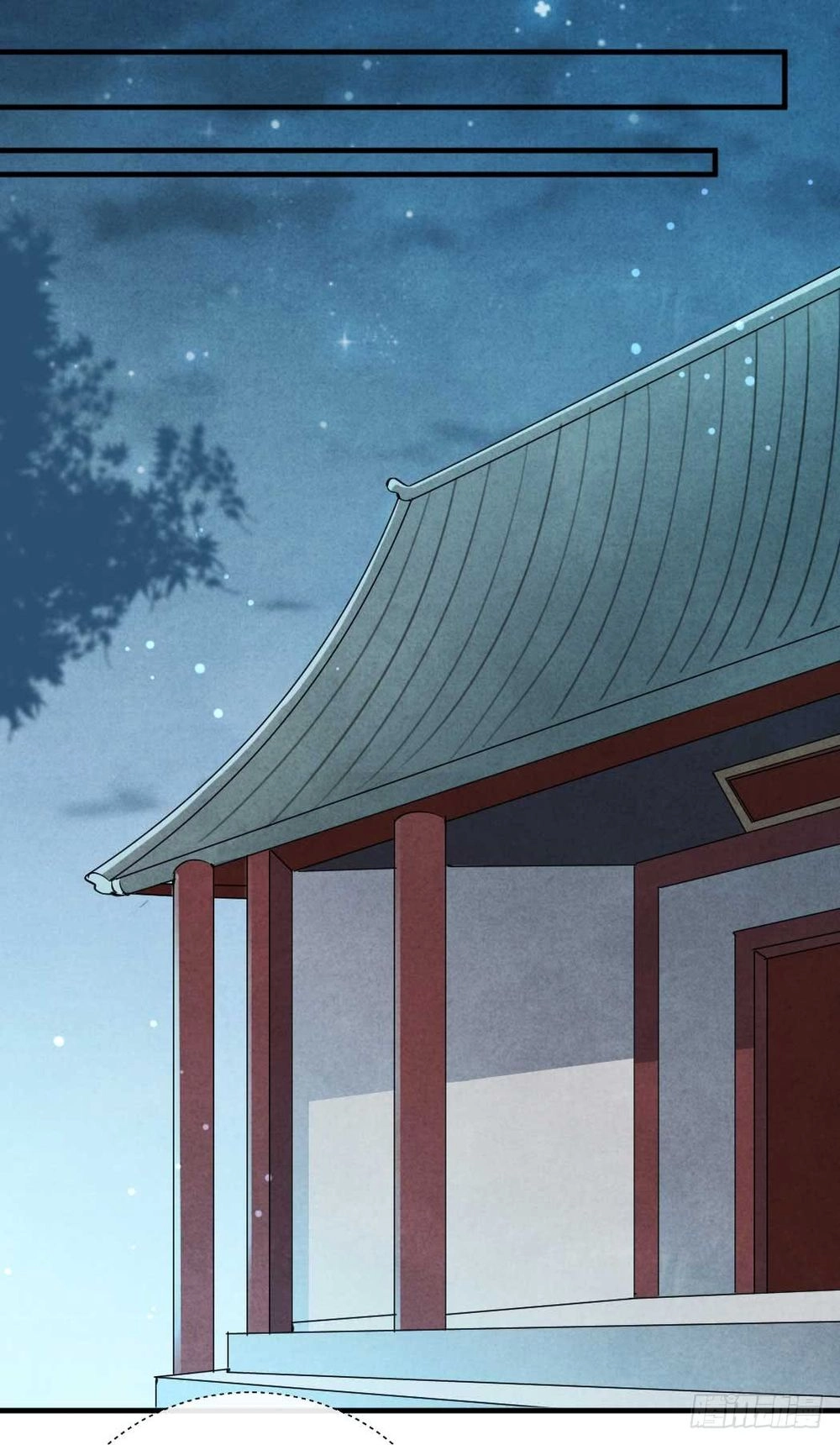 Vương Phi Muốn Trèo Tường Chapter 17 - 10