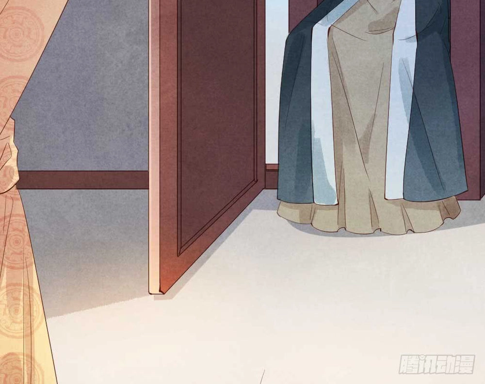 Vương Phi Muốn Trèo Tường Chapter 17 - 13