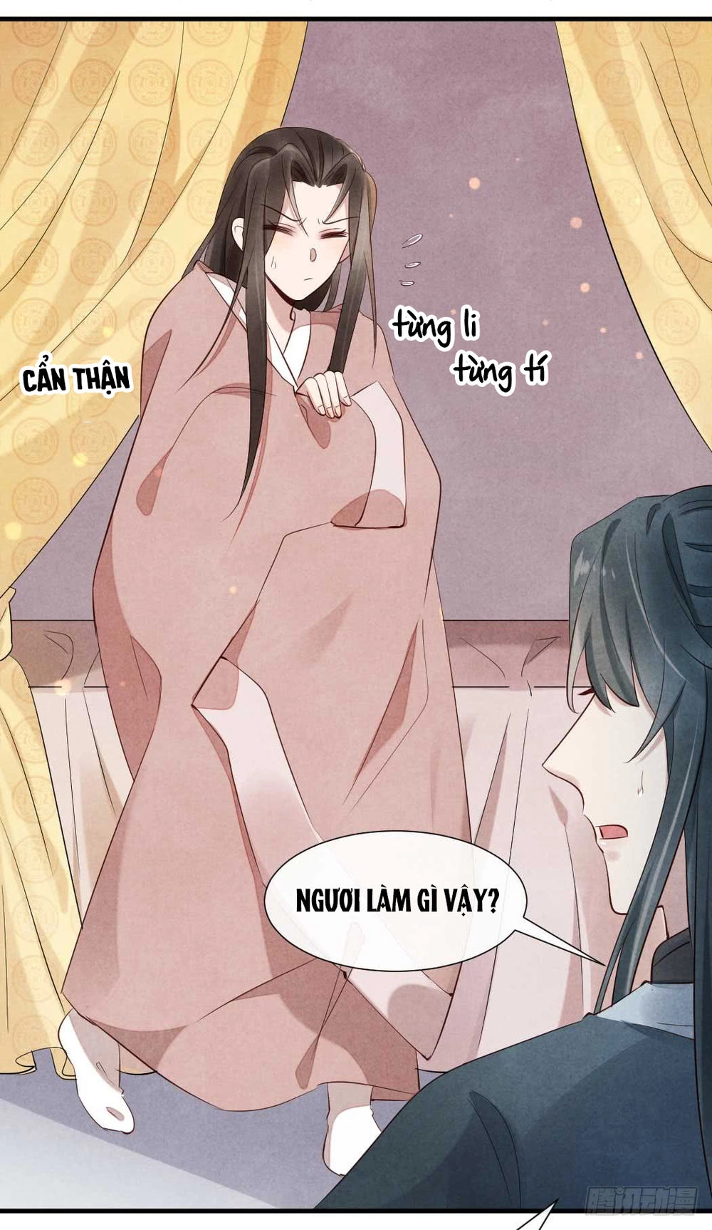 Vương Phi Muốn Trèo Tường Chapter 17 - 16