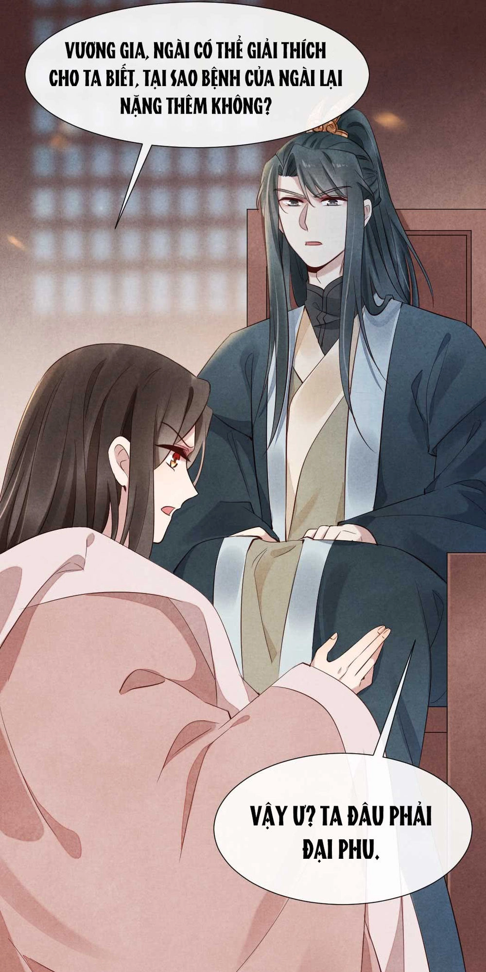 Vương Phi Muốn Trèo Tường Chapter 17 - 18