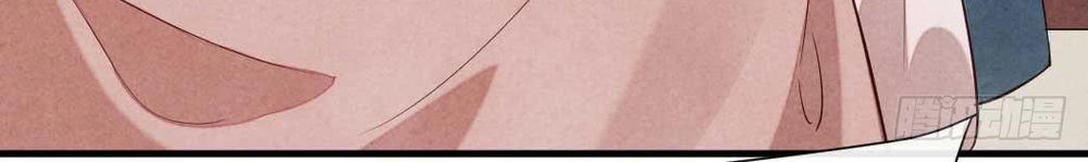 Vương Phi Muốn Trèo Tường Chapter 17 - 19