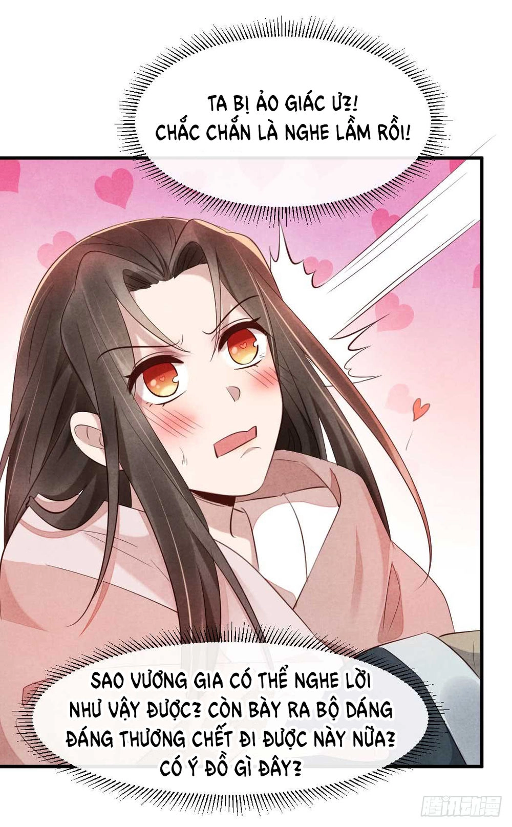 Vương Phi Muốn Trèo Tường Chapter 17 - 23