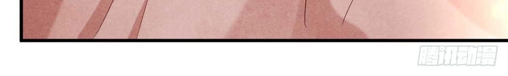 Vương Phi Muốn Trèo Tường Chapter 17 - 31