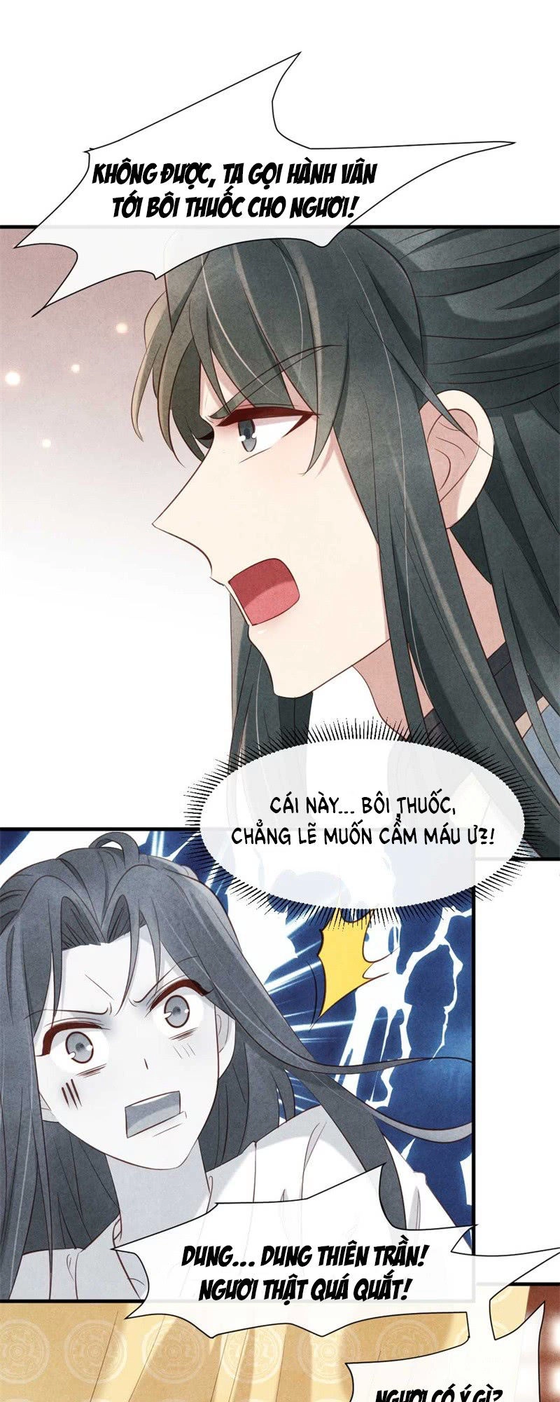 Vương Phi Muốn Trèo Tường Chapter 18 - 5