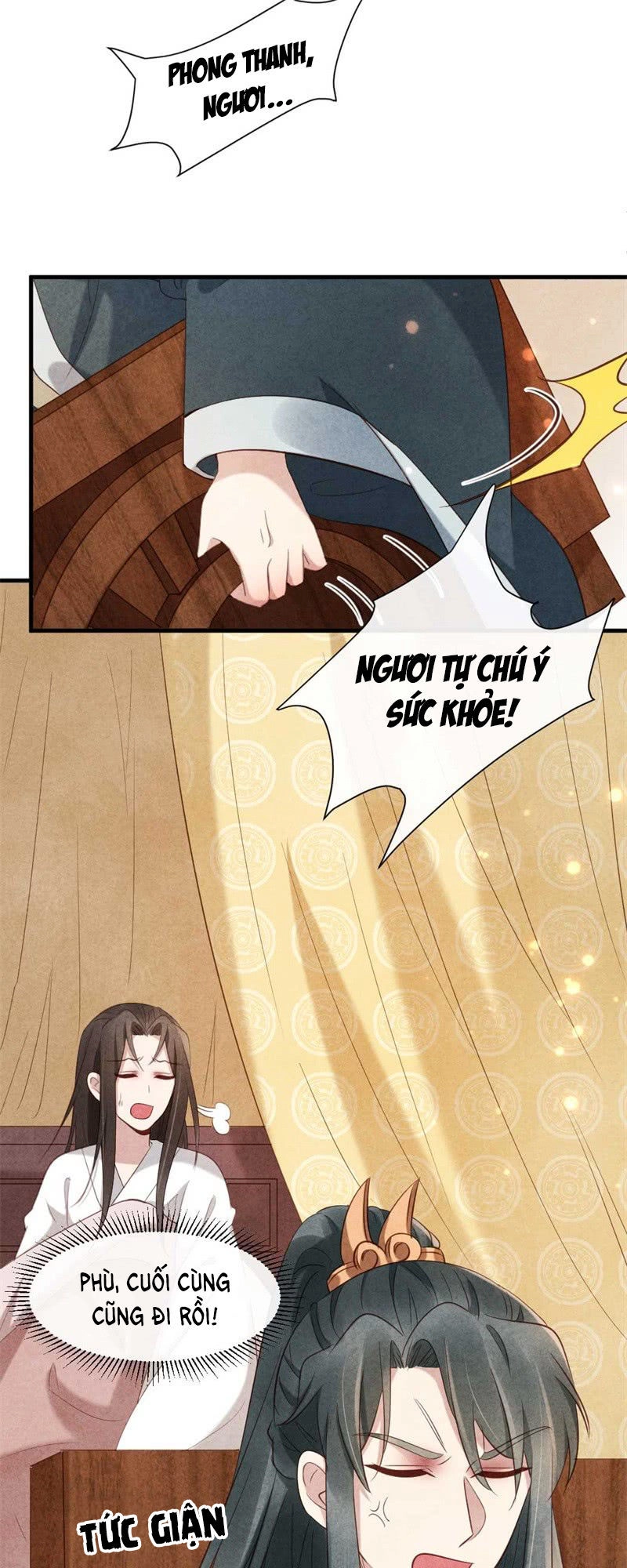 Vương Phi Muốn Trèo Tường Chapter 18 - 9