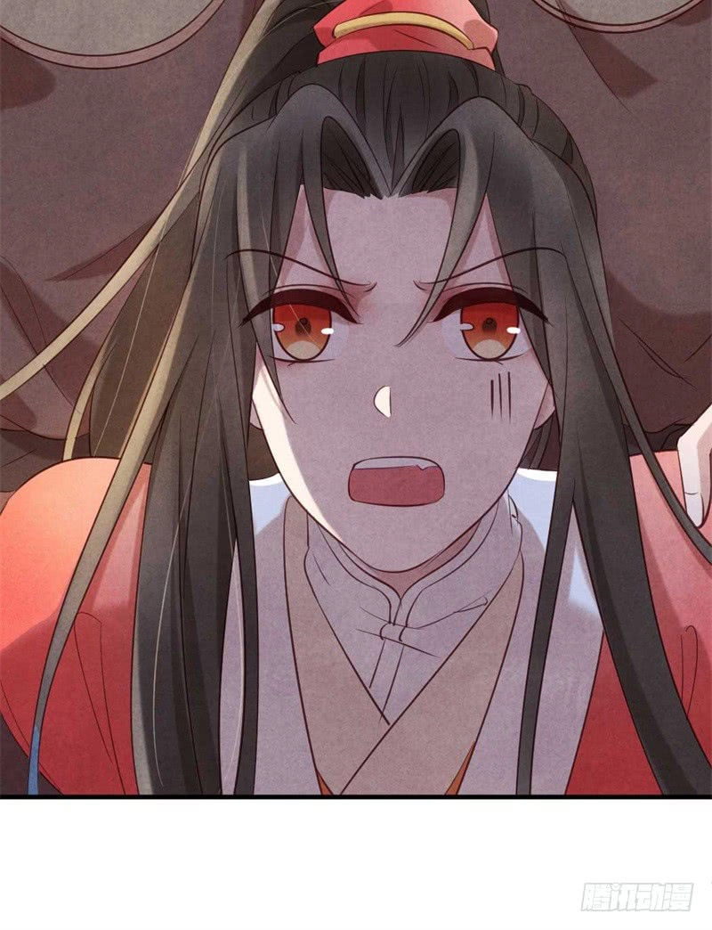 Vương Phi Muốn Trèo Tường Chapter 18 - 17