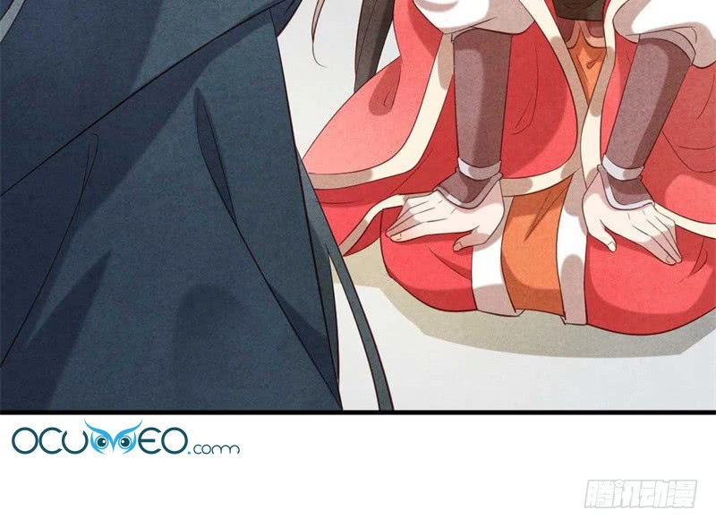 Vương Phi Muốn Trèo Tường Chapter 18 - 27