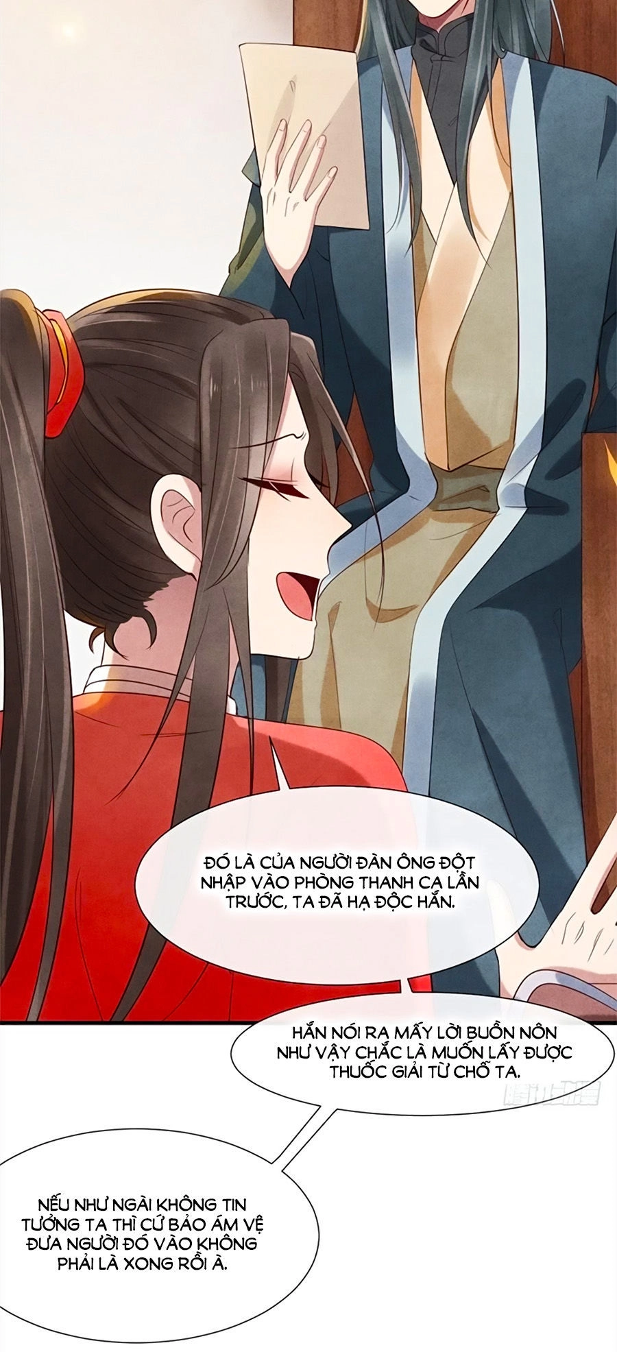 Vương Phi Muốn Trèo Tường Chapter 19 - 3