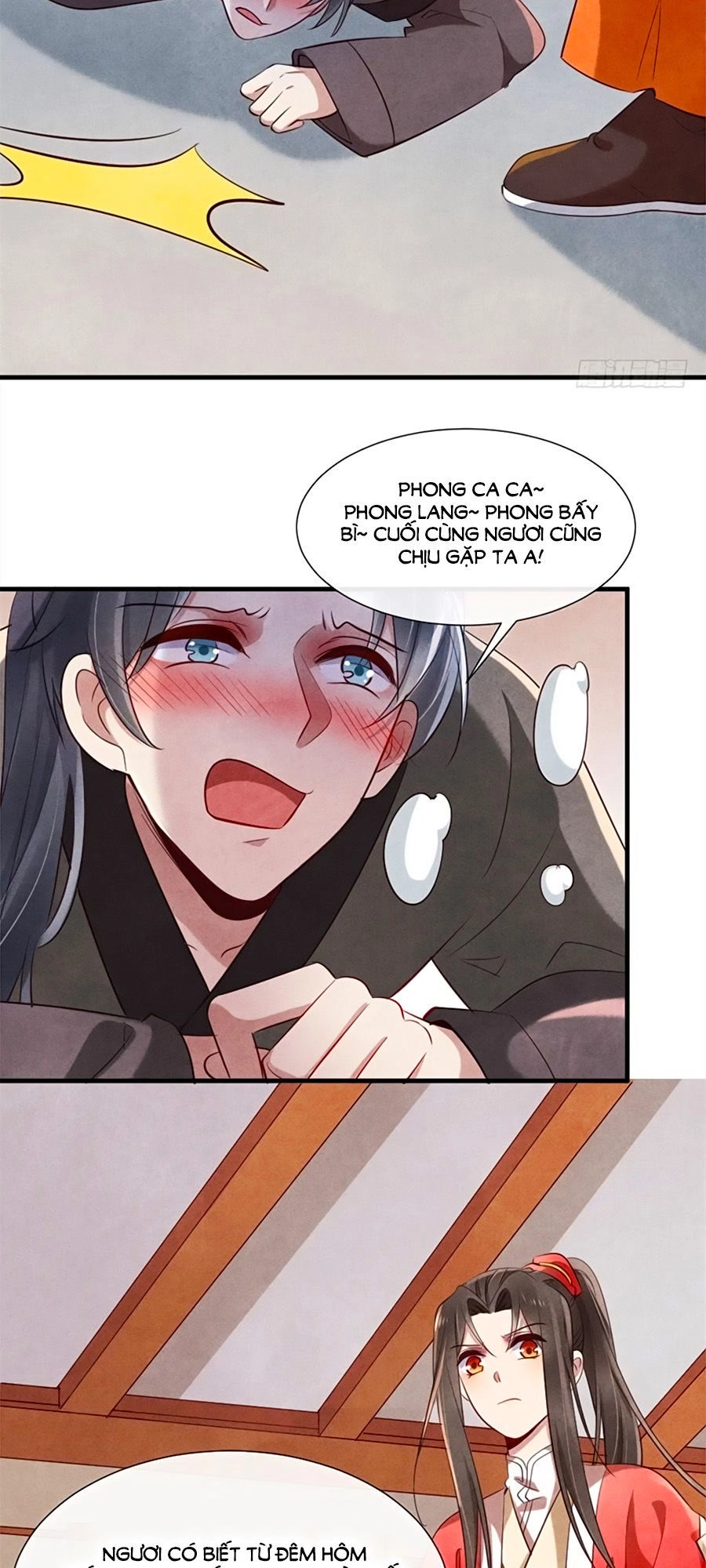 Vương Phi Muốn Trèo Tường Chapter 19 - 5