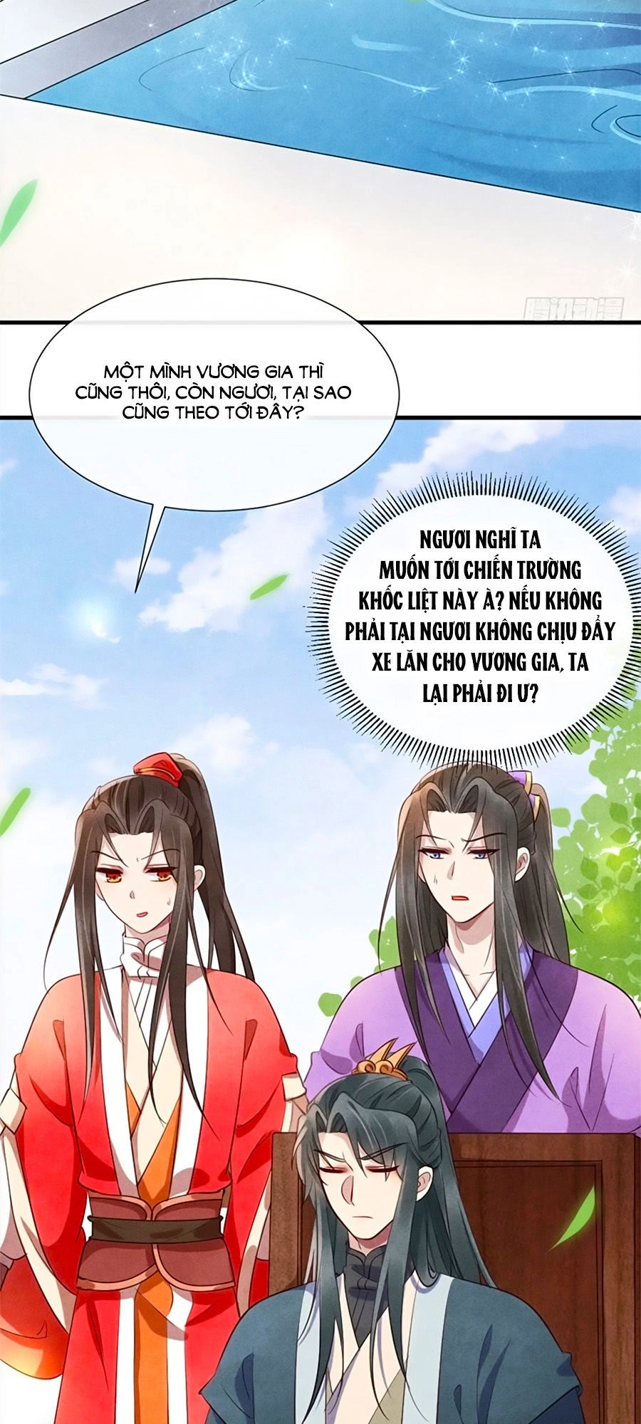 Vương Phi Muốn Trèo Tường Chapter 19 - 14