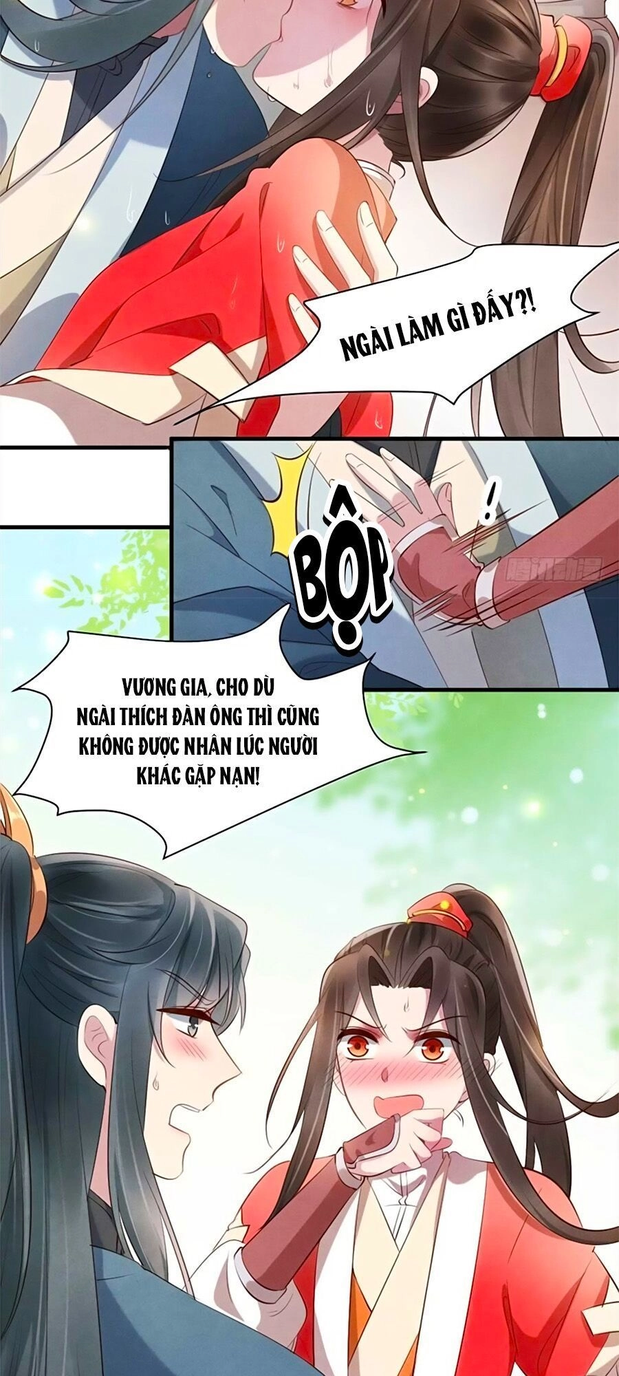 Vương Phi Muốn Trèo Tường Chapter 20 - 6