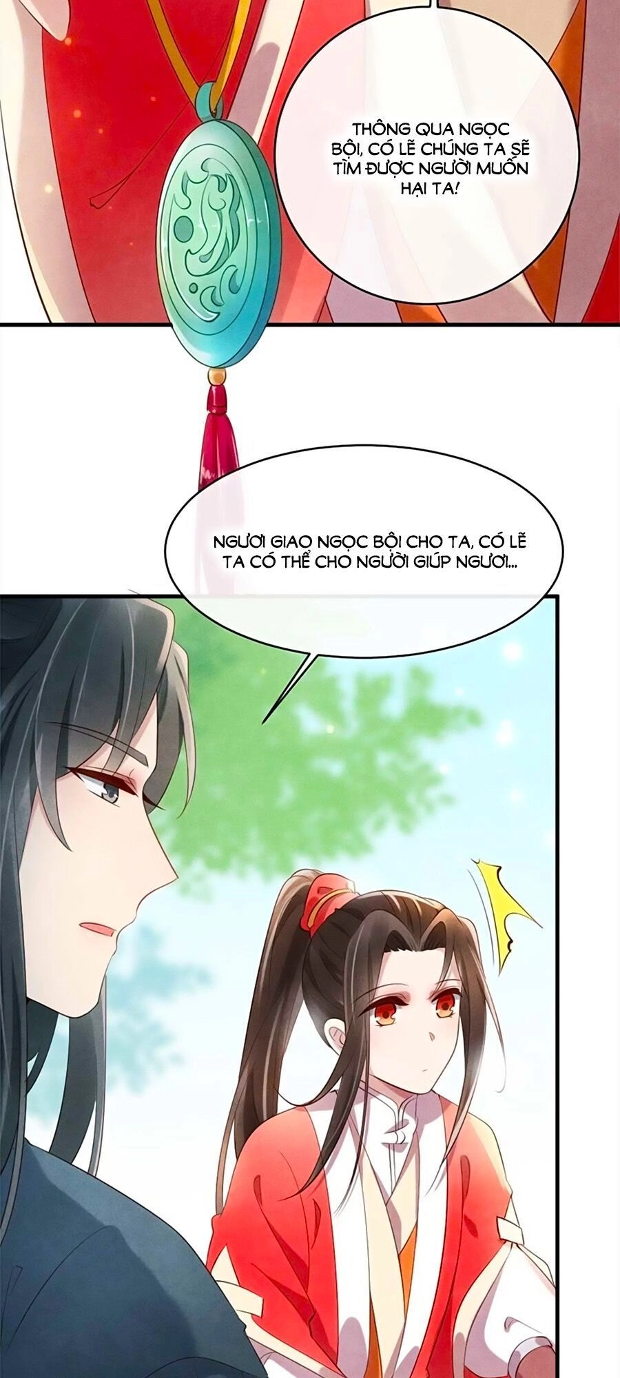 Vương Phi Muốn Trèo Tường Chapter 20 - 14