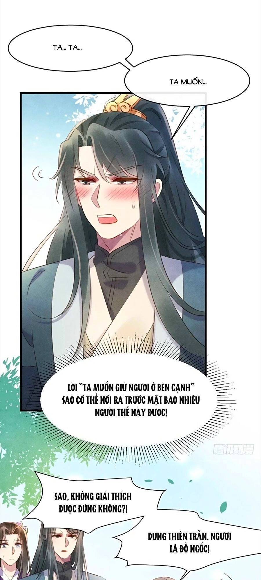 Vương Phi Muốn Trèo Tường Chapter 20 - 27