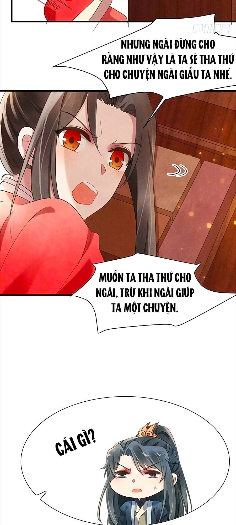 Vương Phi Muốn Trèo Tường Chapter 21 - 17