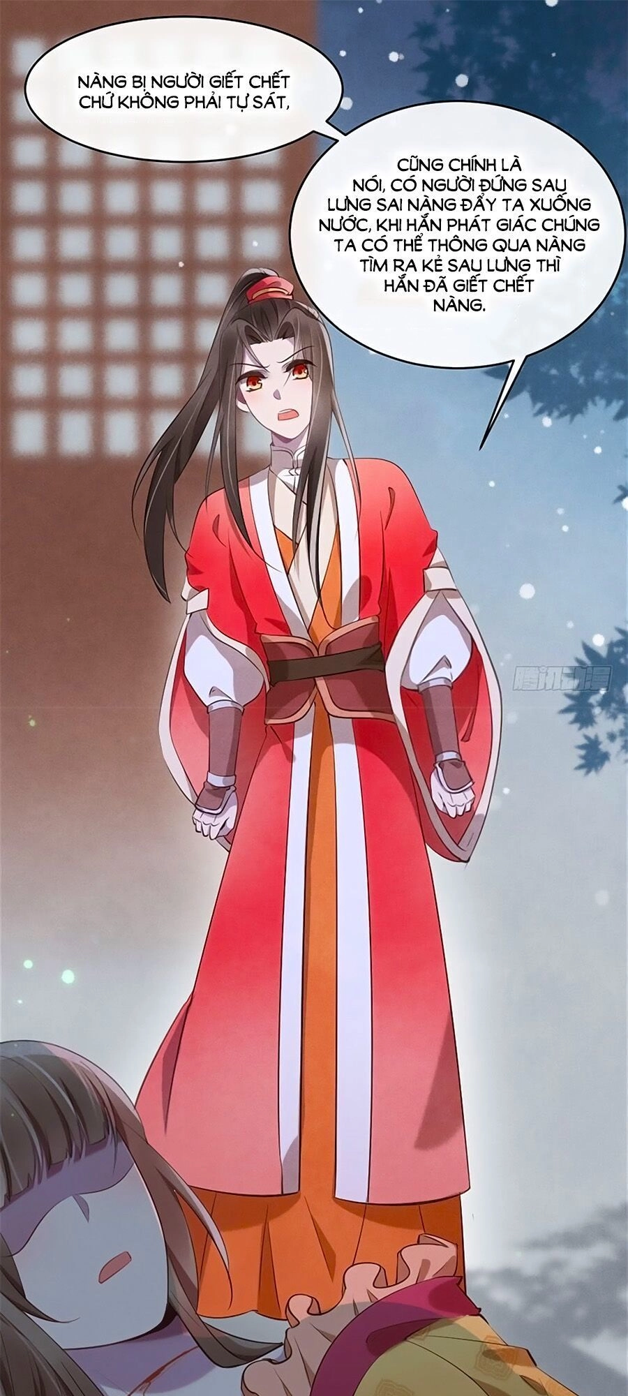 Vương Phi Muốn Trèo Tường Chapter 22 - 1