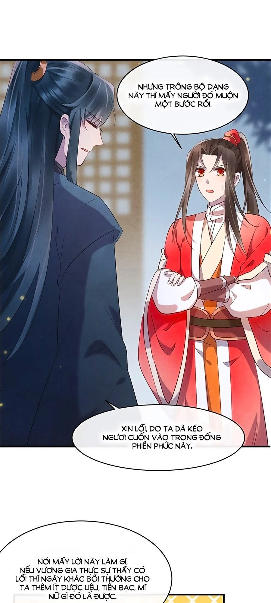 Vương Phi Muốn Trèo Tường Chapter 22 - 5