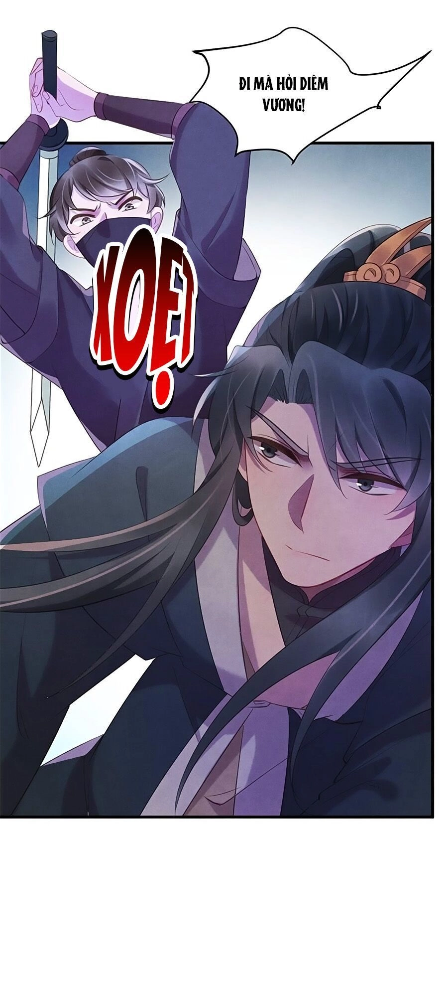 Vương Phi Muốn Trèo Tường Chapter 22 - 17