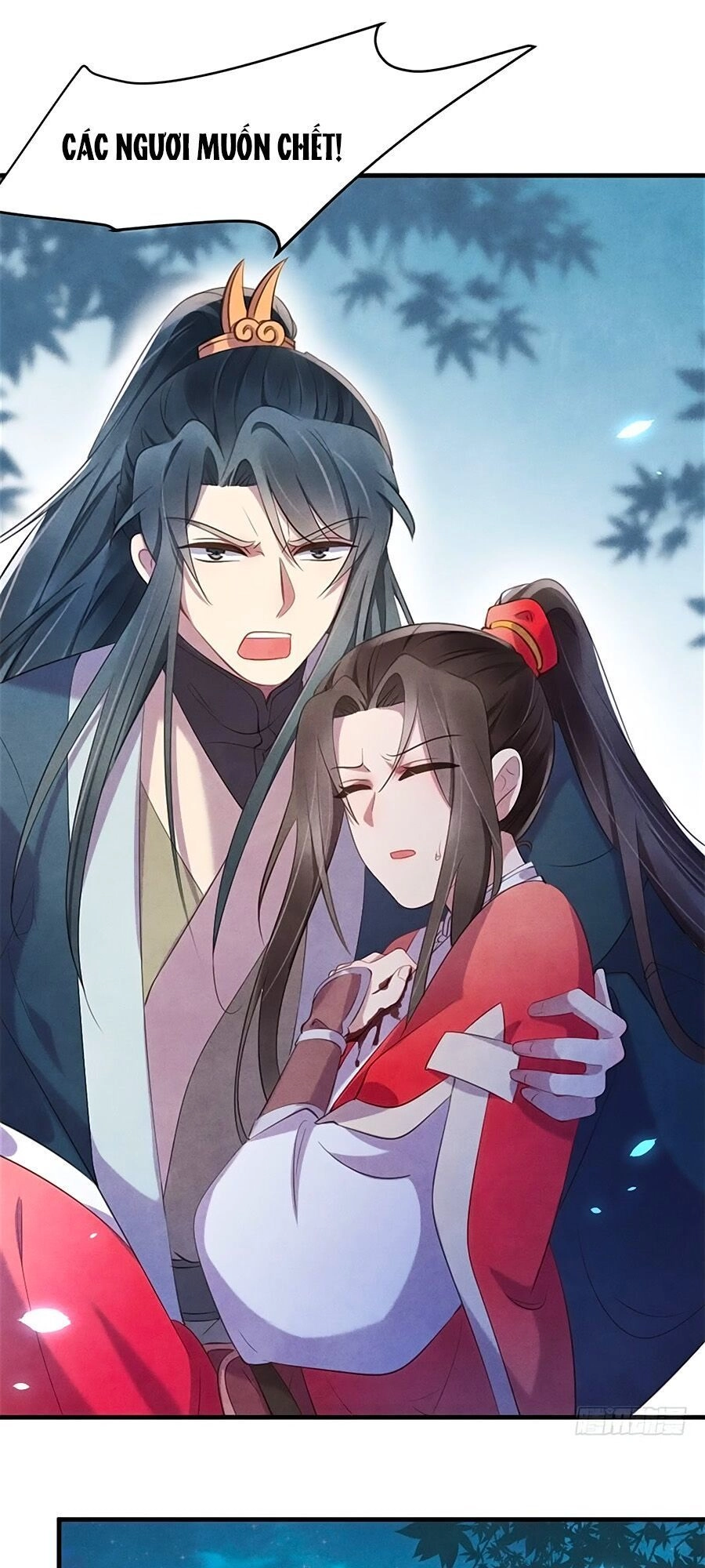 Vương Phi Muốn Trèo Tường Chapter 22 - 24