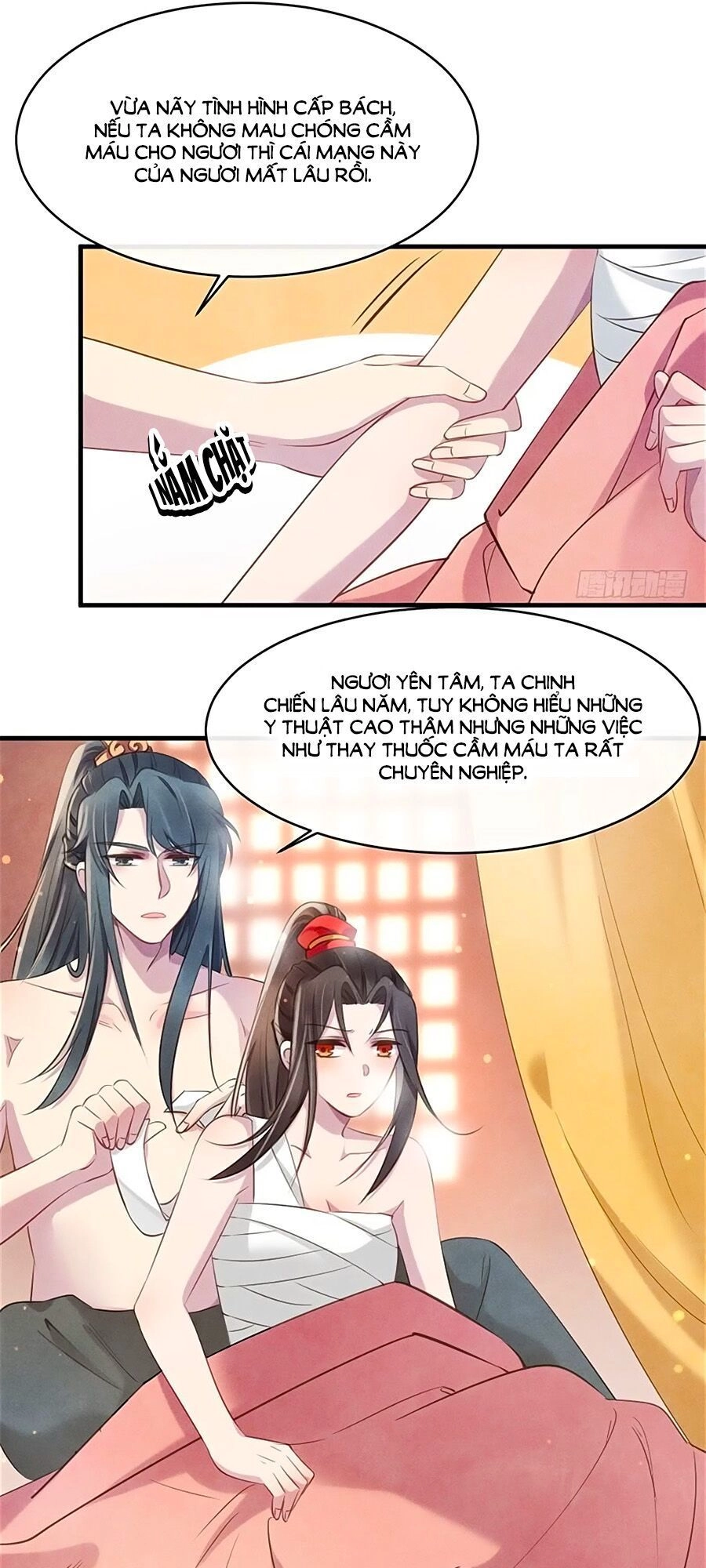 Vương Phi Muốn Trèo Tường Chapter 23 - 12