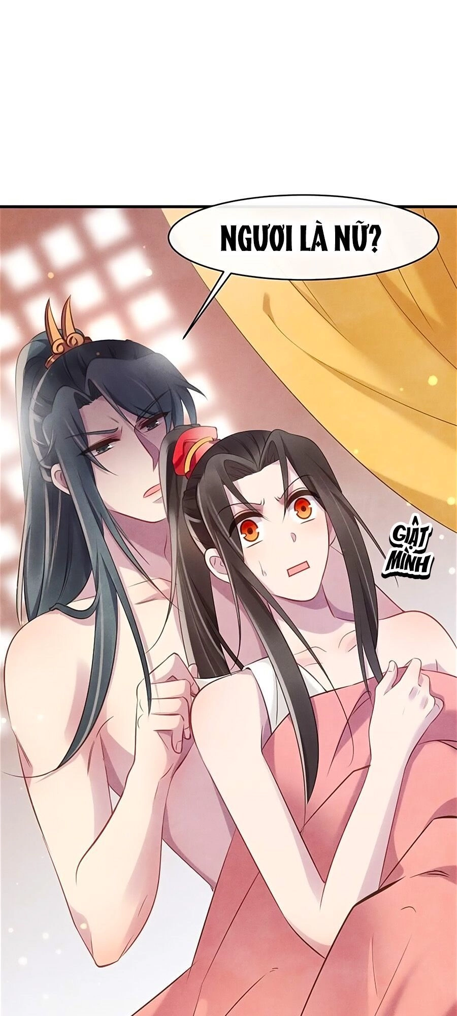 Vương Phi Muốn Trèo Tường Chapter 23 - 15