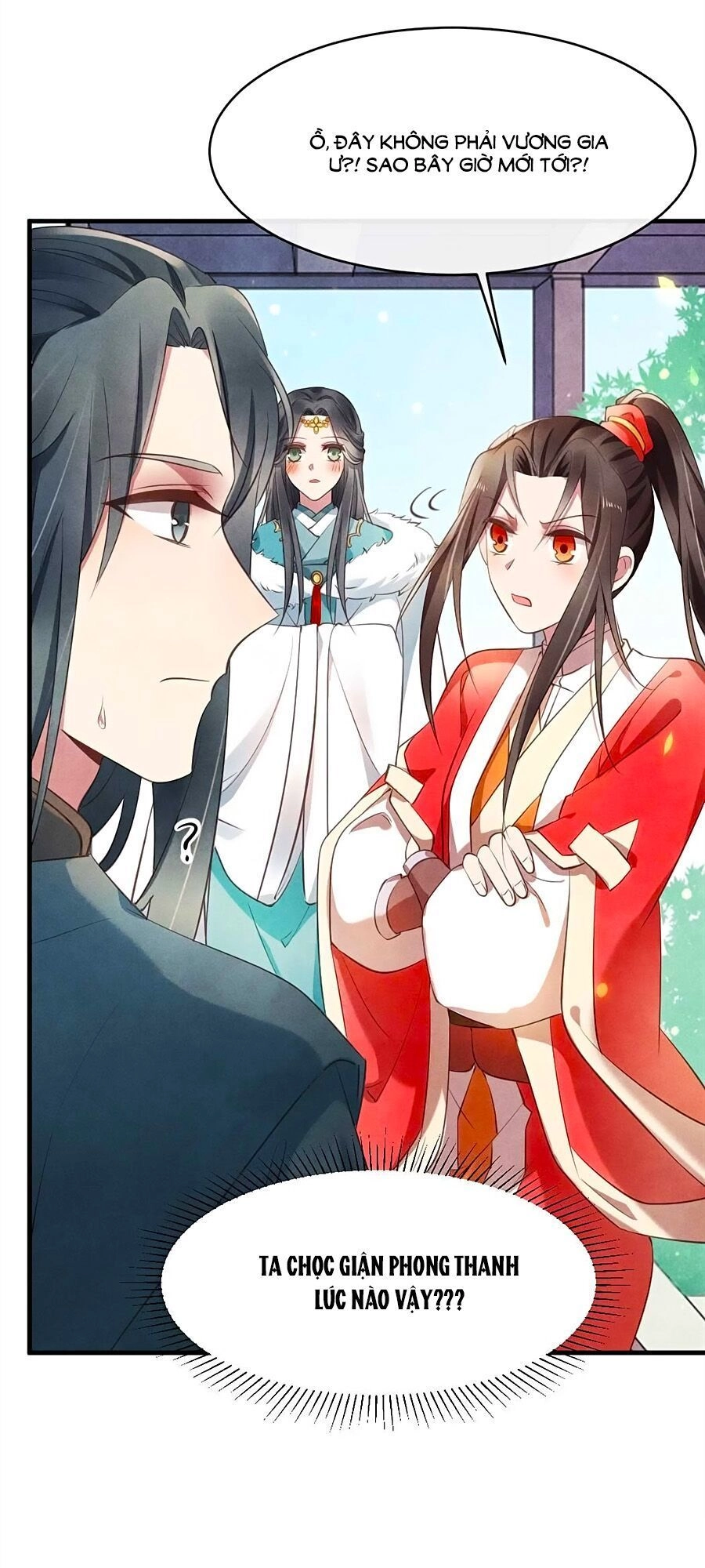 Vương Phi Muốn Trèo Tường Chapter 24 - 4