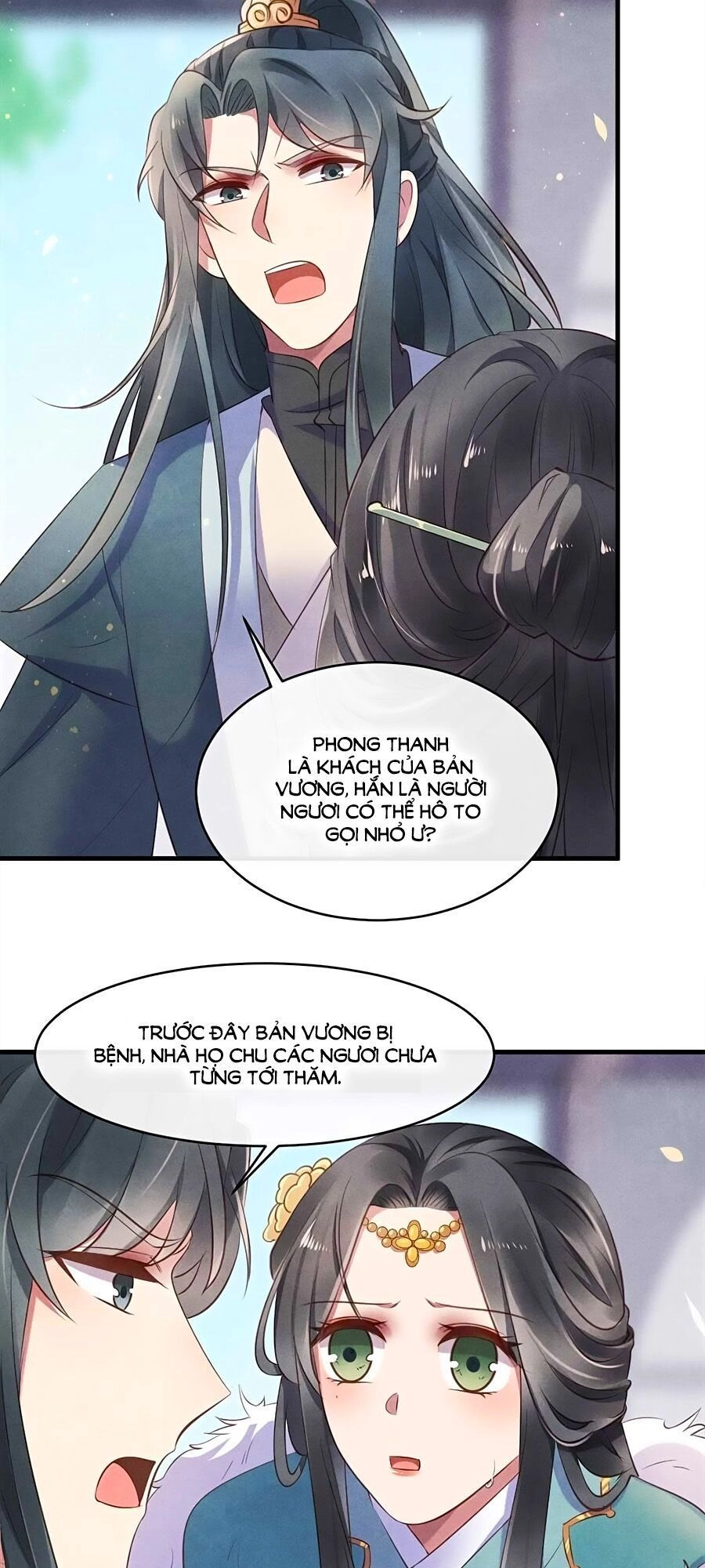 Vương Phi Muốn Trèo Tường Chapter 24 - 12