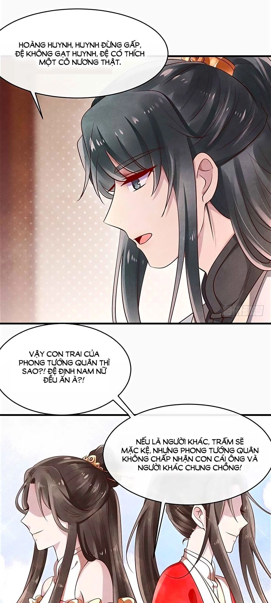 Vương Phi Muốn Trèo Tường Chapter 25 - 20