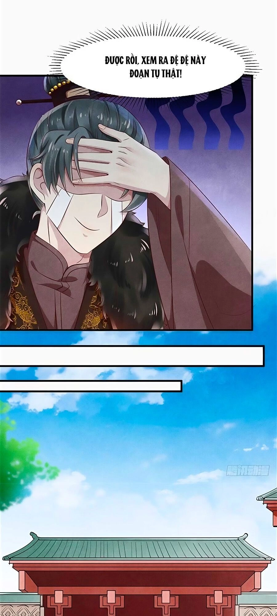 Vương Phi Muốn Trèo Tường Chapter 25 - 23