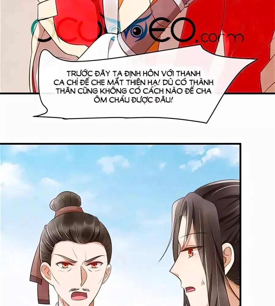 Vương Phi Muốn Trèo Tường Chapter 26 - 2