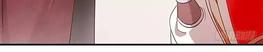 Vương Phi Muốn Trèo Tường Chapter 26 - 5