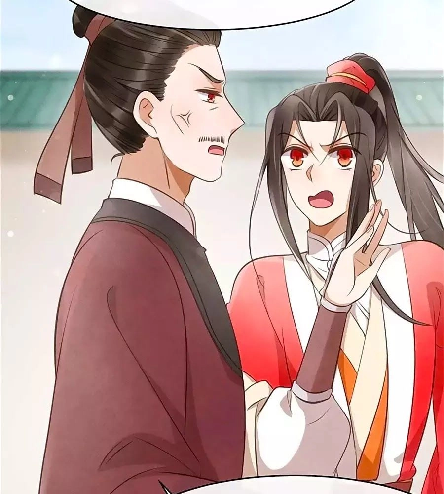 Vương Phi Muốn Trèo Tường Chapter 26 - 17