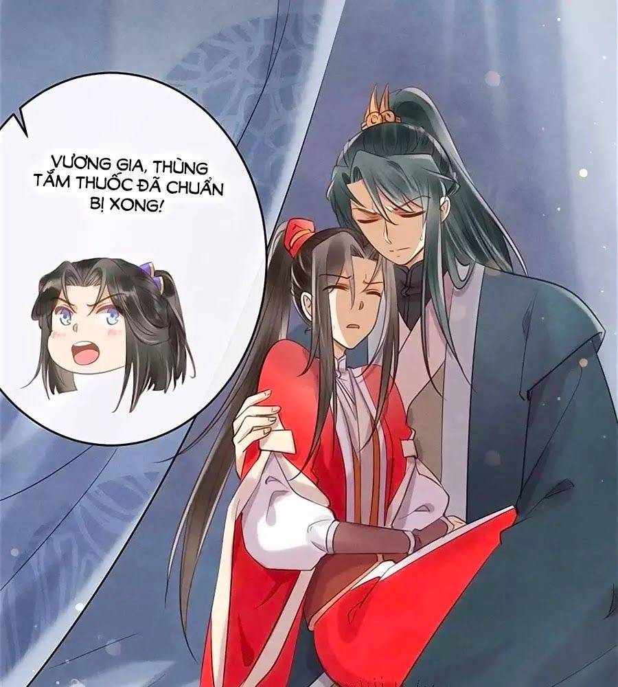 Vương Phi Muốn Trèo Tường Chapter 26 - 52