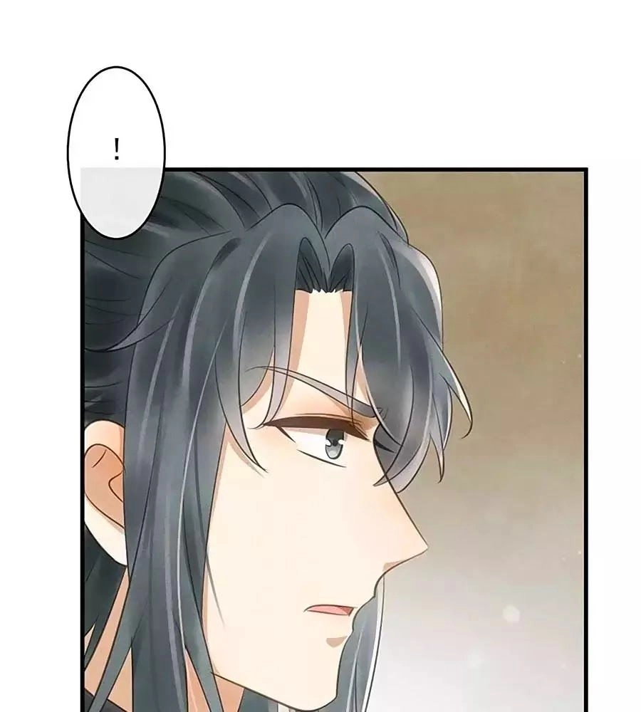 Vương Phi Muốn Trèo Tường Chapter 27 - 12