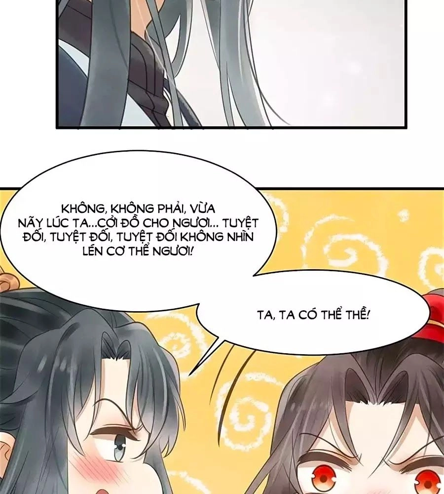 Vương Phi Muốn Trèo Tường Chapter 27 - 13