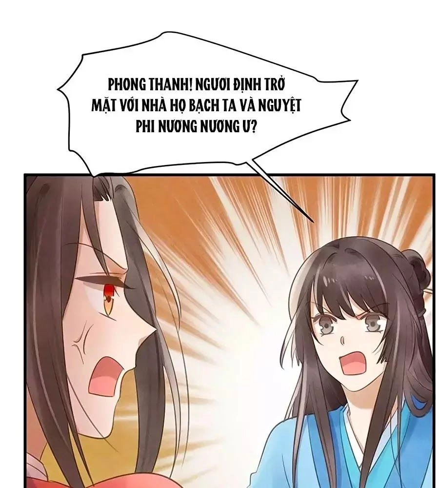 Vương Phi Muốn Trèo Tường Chapter 27 - 42