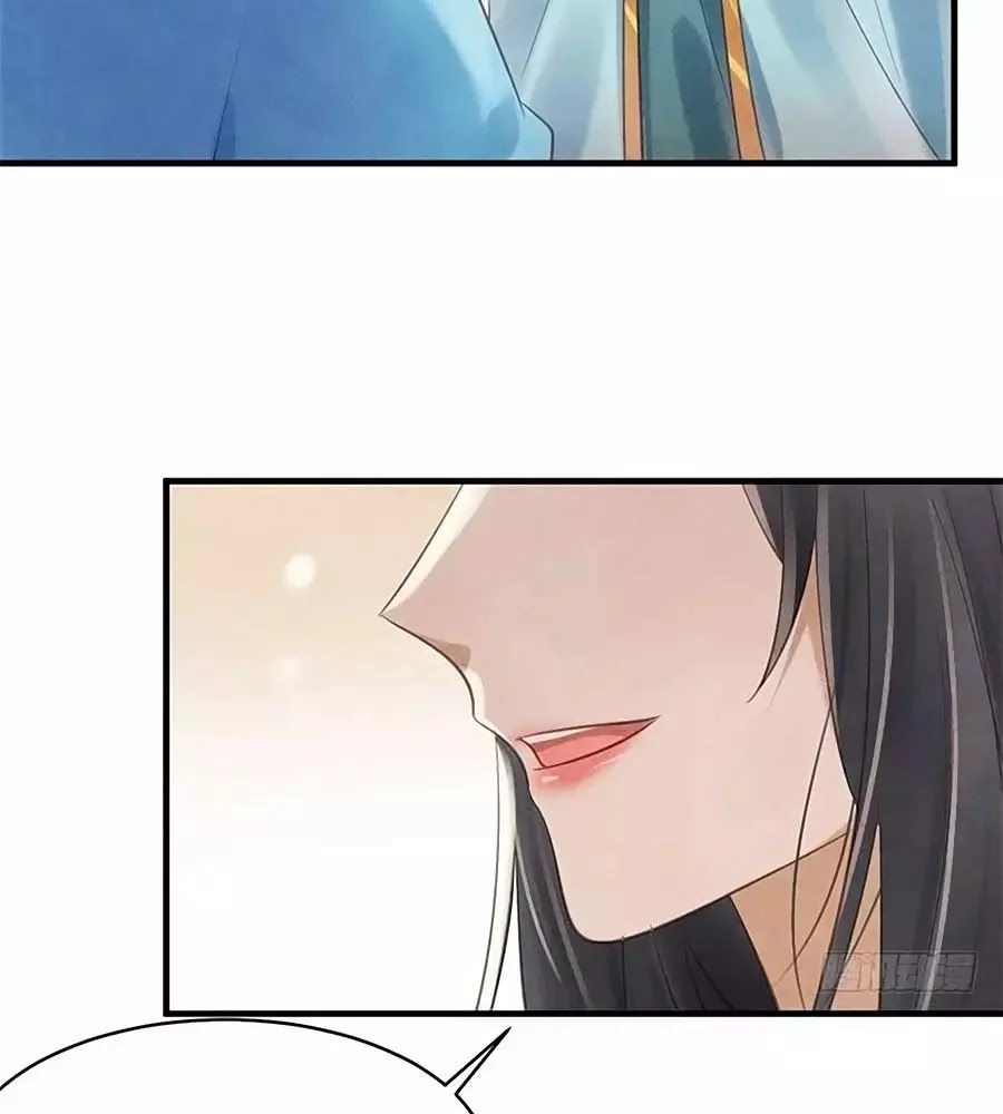 Vương Phi Muốn Trèo Tường Chapter 27 - 57