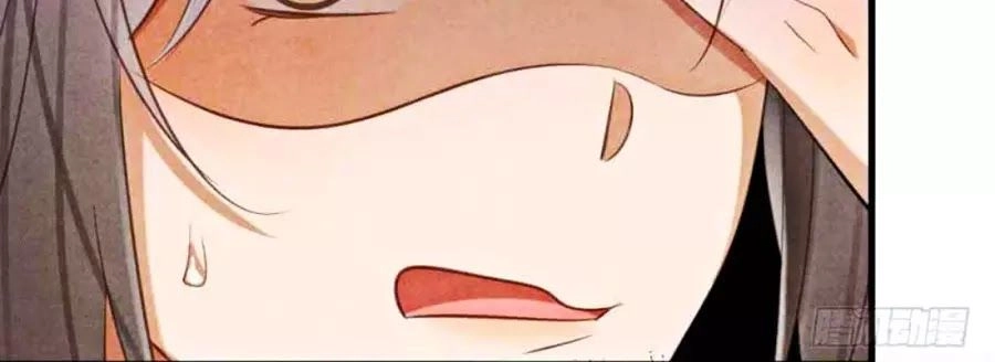 Vương Phi Muốn Trèo Tường Chapter 28 - 6